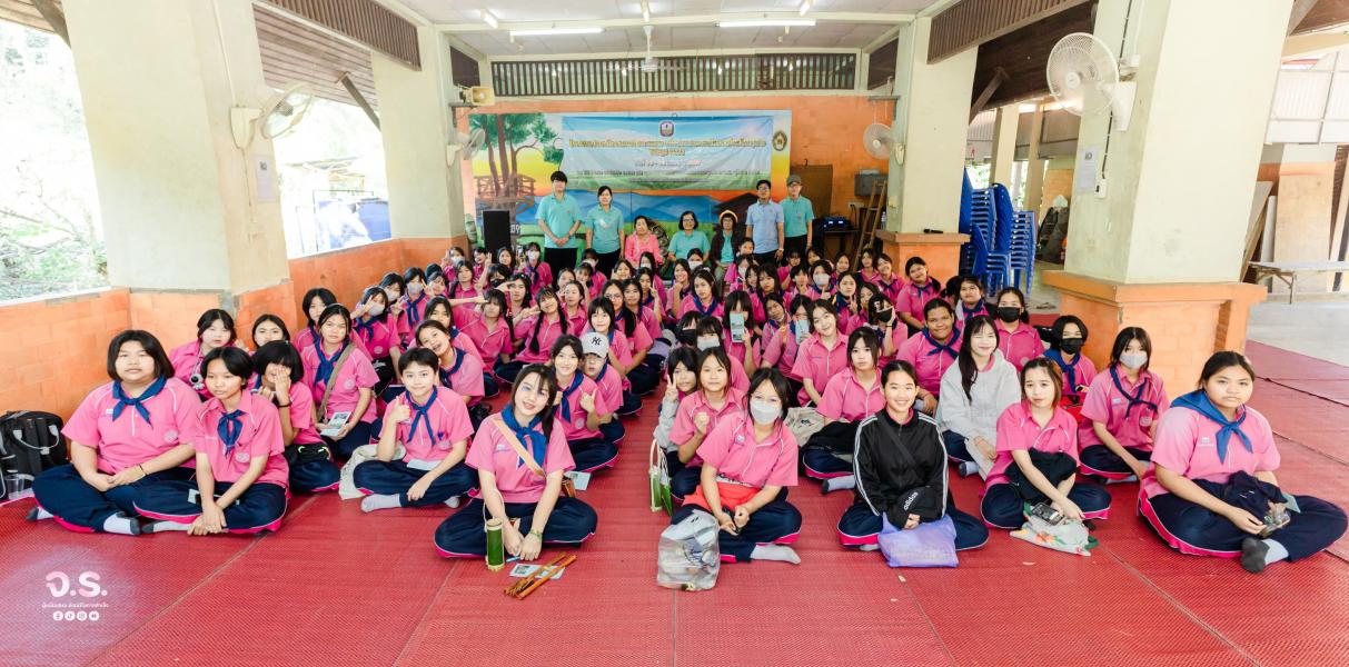 ภาพข่าวกิจกรรมเข้าค่ายยุวกาชาด ระดับ ม.3 ปีการศึกษา 2566