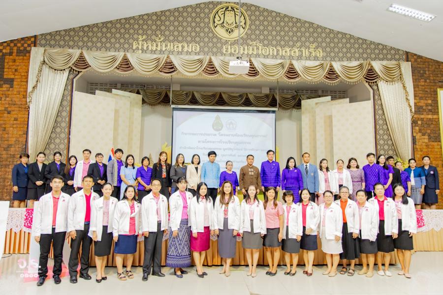 ภาพข่าวการประกวดโครงงานห้องเรียนคุณธรรมสหวิทยาเขตวังจันทน์ปีการศึกษา2556