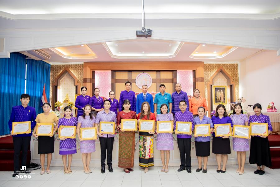 ภาพข่าวพิธีมอบรางวัล Best Practice ด้านนวัตกรรมการจัดการเรียนรู้เชิงรุก